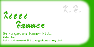 kitti hammer business card